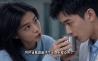 【暖阳般的救赎】21集短剧免费全集速看