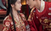 【嫡女风骨昭然】57集短剧全集免费在线播放