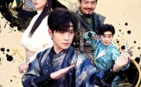 【万武归宗定家邦】49集短剧完整免费观看