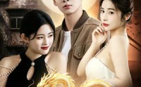 【一品狂龙】68集热门短剧免费在线观瞧