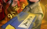 【别装了，你就是天下第一】90集短剧免费在线观看，无需会员