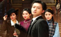【入局逆乾坤】60集高清短剧全集在线流畅观看