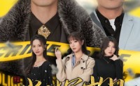 【光辉岁月$恭喜发财】105集短剧全集在线观看，随时随地享受剧情