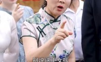 【山沟沟里飞出个金凤凰】70集短剧全集免费在线追剧神器