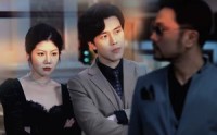 【逆天神眼之绝美老板娘】92集完整版短剧在线观看不卡顿