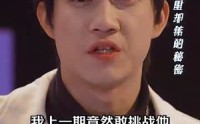【《从观众席到舞台》吓懵歌手91集全】高清短剧在线观看，精彩不停歇