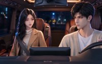 【深情侵入第四季】23集短剧免费高清在线观看