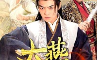 【大燕钦天监】89集全集在线观看，短剧精彩不停歇