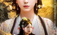 【真千金她逆风翻盘】83集全集短剧，在线观看不卡顿