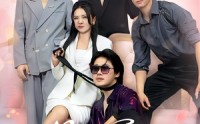 【美男图鉴】80集免费短剧在线高清观看
