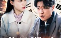 【节日爆破】50集短剧独家资源在线观看，剧情抢先看