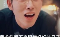 【无法触碰的爱】95集全集短剧在线一口气看完