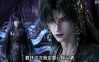 【我的醋精小章鱼】38集免费短剧随时观看