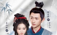 【一生无双】40集短剧免费高清在线观看