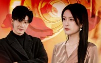 【现代爱情故事】48集短剧高清资源在线观看
