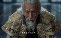 【越山海狱我竟是上古的王（第一季）】36集全网短剧免费在线观看