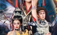 【满级老祖宗】50集短剧在线高清观看
