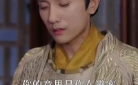 【花开花落终有时】68集短剧免费完整版在线观看