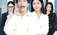 【越迟到越升职，美女总裁请开除我】80集短剧全集在线速看
