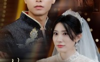 【此情不弃难成追忆】60集短剧全集在线观看无广告