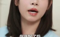【恋恋情深】69集短剧独家在线观看平台