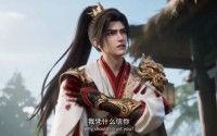 【误破封印：迎娶画中仙妻横推诸天】57集短剧完整版在线赏看