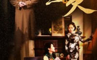 【铜雀春深锁二美】47集短剧全集在线，免费观看无限制