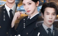 【星空与塔台的约定】63集精彩短剧免费在线播