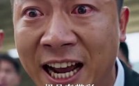 【神瞳狂少：送外卖撞出个千亿老婆】66集精彩短剧在线赏