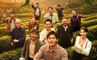 【青山不改】71集短剧免费全集流畅观看