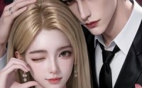 【偏偏聿见你】108集热门短剧免费高清观看