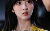 【婚后咸鱼生活被总裁偏爱】118集短剧免费高清在线看