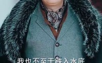 【无敌从仙尊开始】81集短剧全集在线观看无广告