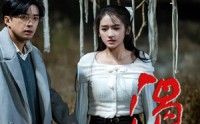 【渴】62集短剧全集在线观看不卡顿