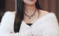 【离婚后三个绝美姐姐找上门】90集高清短剧全集在线流畅观看