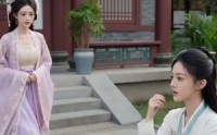 【不好了，娘娘又跑了】43集高清短剧免费在线观看全