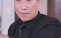 【冒牌医圣】78集短剧在线观看，免费又高清
