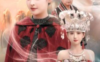 【打脸偷我蛊虫的假苗疆圣女】32集短剧，全集在线观看无广告
