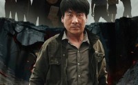 【走火】60集短剧全集在线观看不卡顿