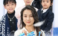 【哎呀！总裁妈咪来打工】70集短剧高清资源在线观看