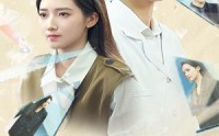 【亲爱的你】30集短剧全集在线观看每日更新
