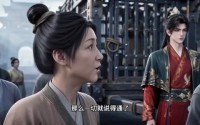 【君赴我怀】30集短剧免费在线高清速播