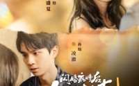 【闪婚病娇后，每天都在努力求生】98集高清全集在线流畅观看