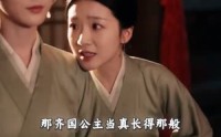 【皮相谋】53集短剧免费全集在线观享