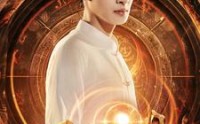 【师祖归来】77集短剧全集在线一口气看完