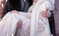 【暴君的万人嫌小哭包】69集短剧全集畅享免费观