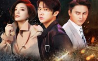 【隐世天尊】78集高清短剧全集在线流畅观看