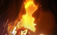 【晚星】71集短剧免费全集畅享看