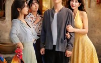 【七零年代知青媳妇带我致富】88集短剧免费全集赏映