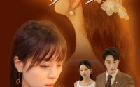 【婆婆病危我却无能为力】30集短剧极速观看不卡顿